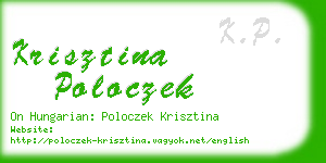 krisztina poloczek business card